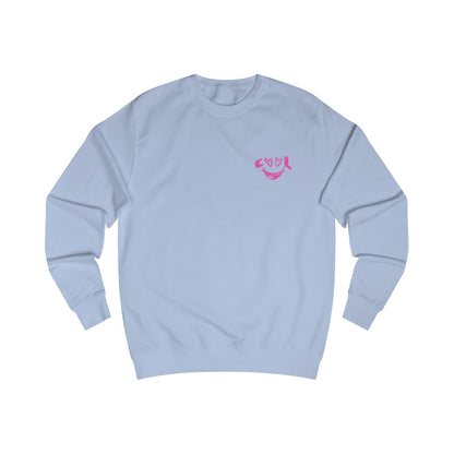 Cool Sweatshirt