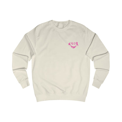 Cool Sweatshirt